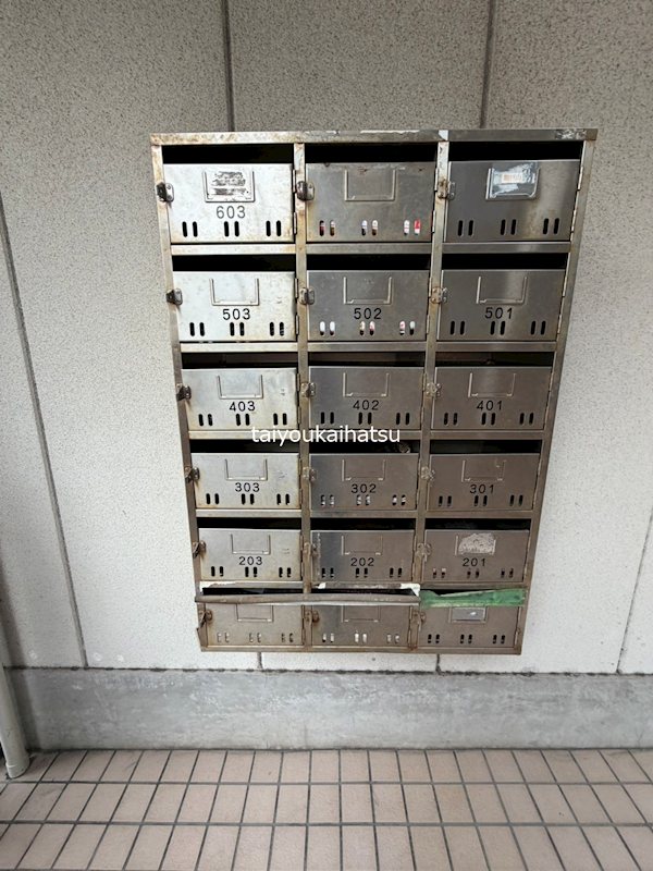 サーティナイン鴨池 その他