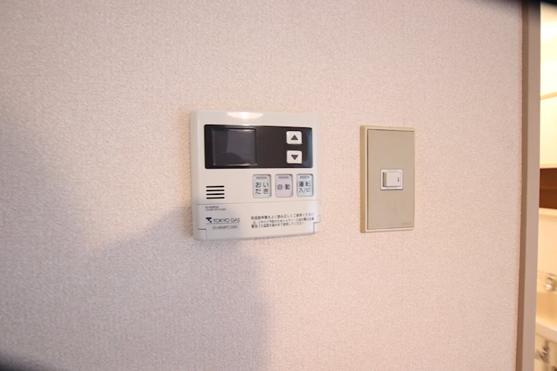 エルムハイツ その他設備