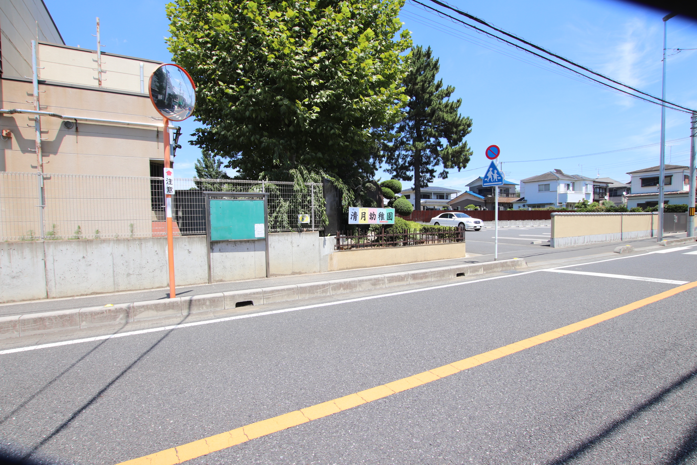 込田コーポ 幼稚園