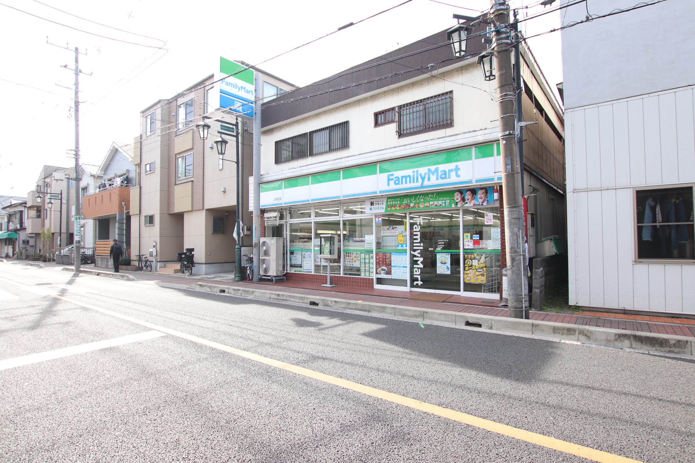 込田コーポ コンビニ