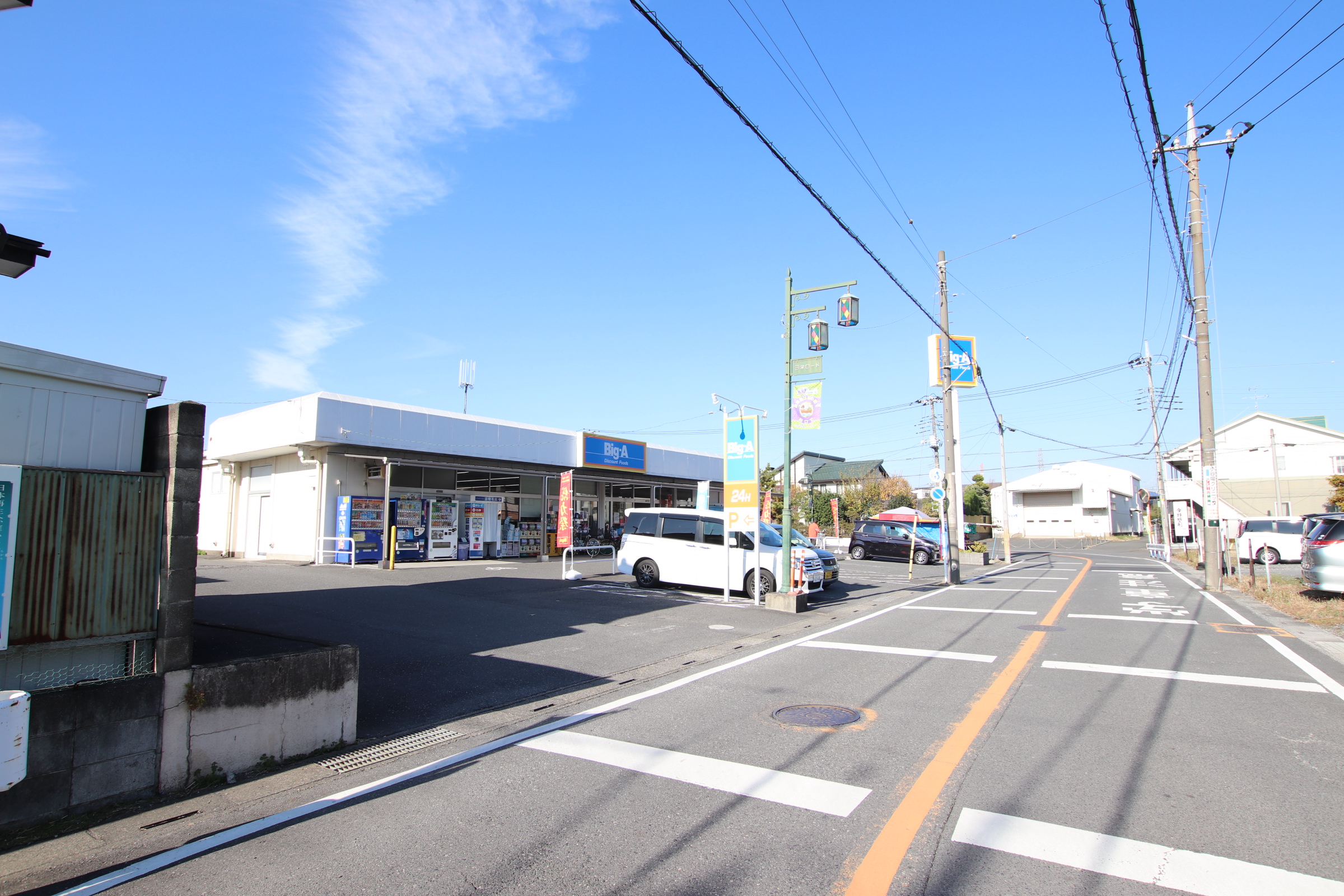 カーサレジオ・Ｋ スーパー