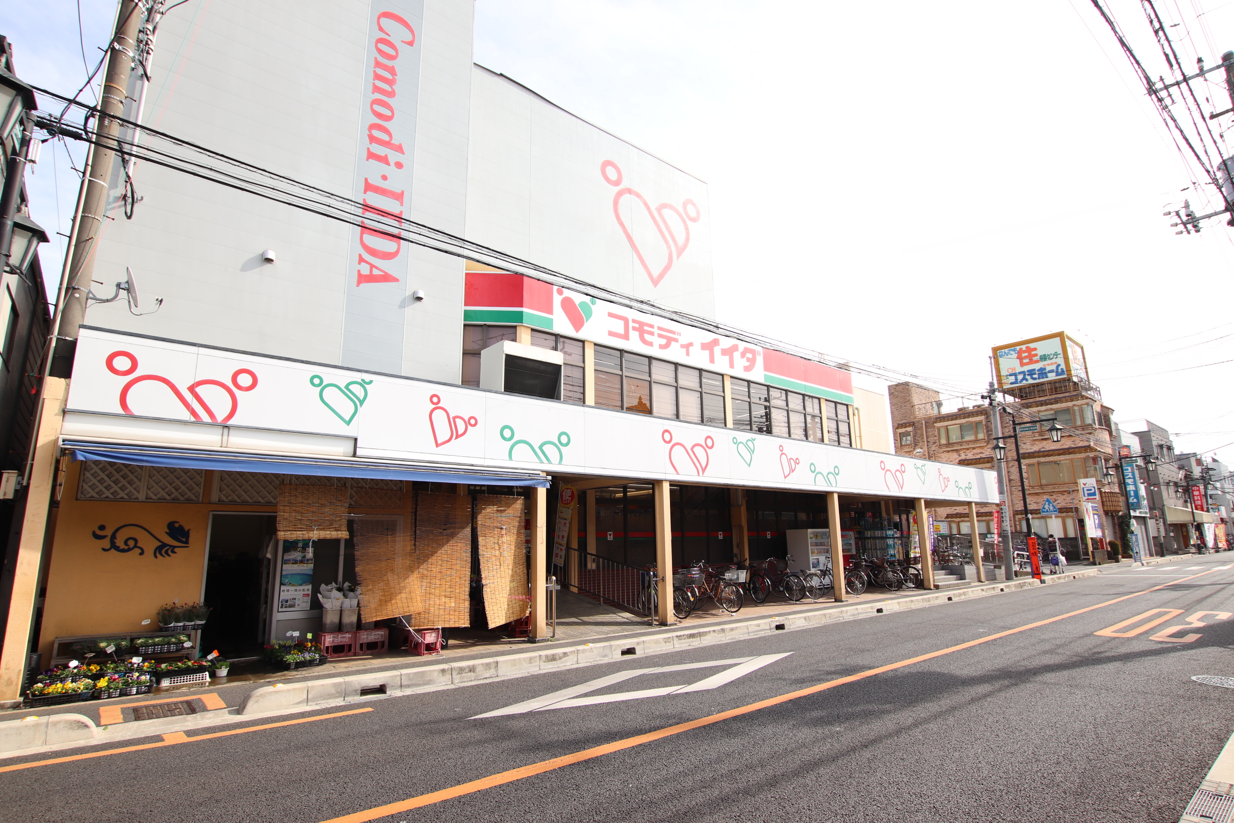 カーサレジオ・Ｋ スーパー