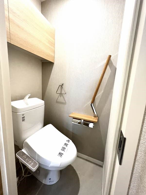 グリーンプラザＢ棟 トイレ