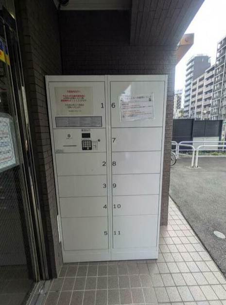 その他3