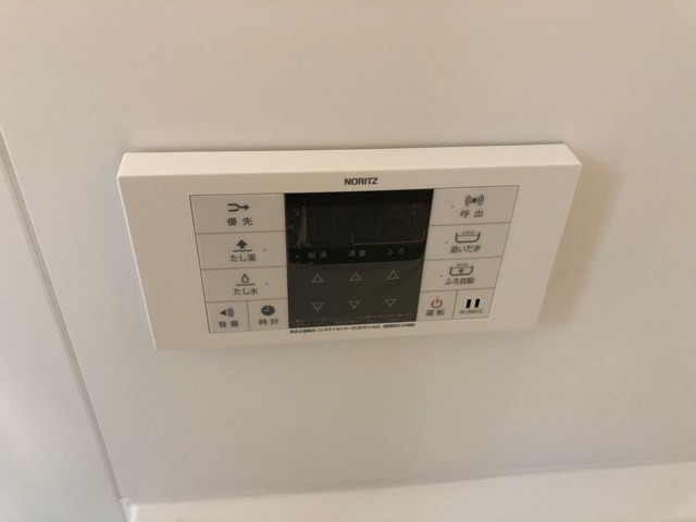 その他3