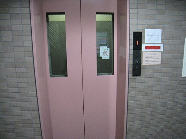その他3
