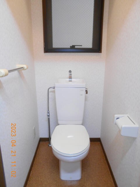 その他7