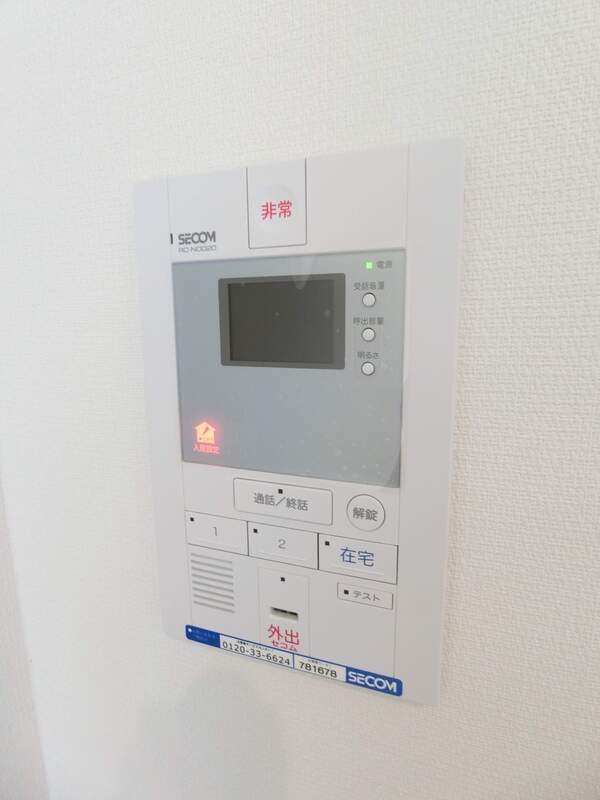 その他5