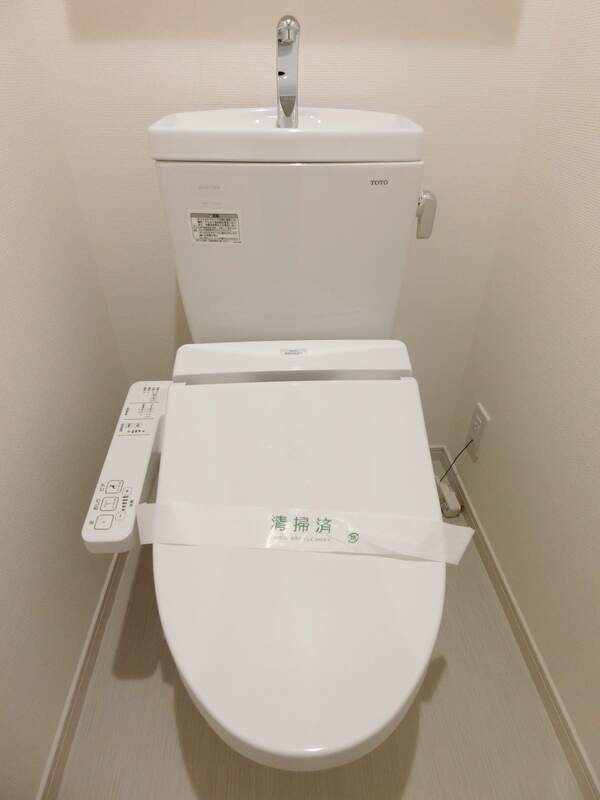 その他8
