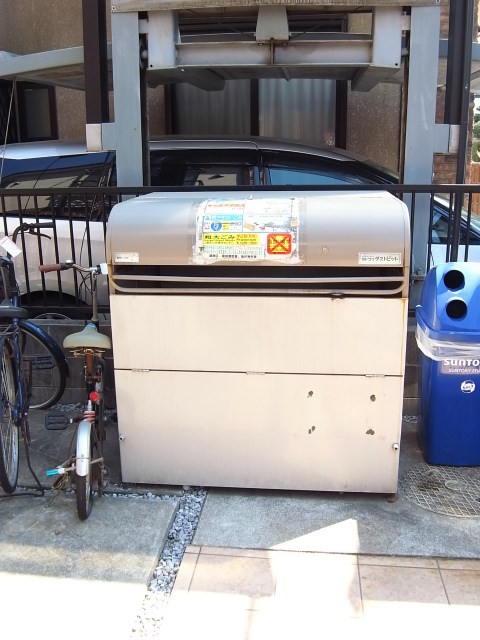 その他4