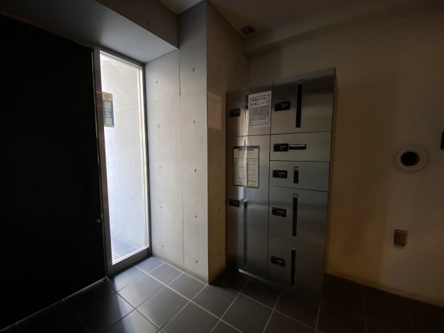 その他7