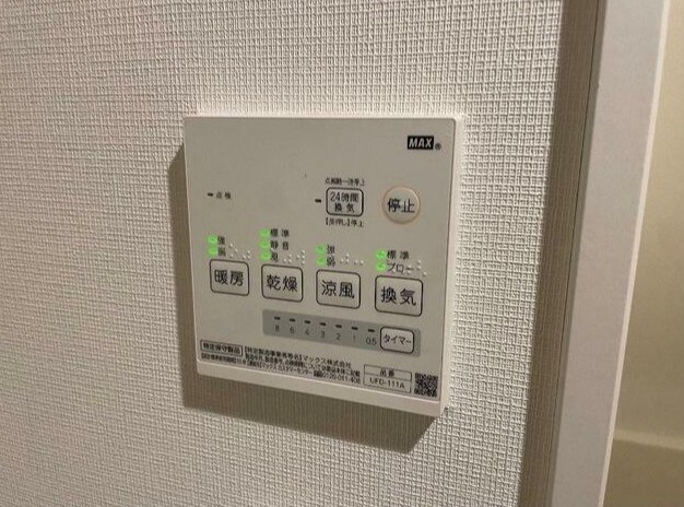 その他10