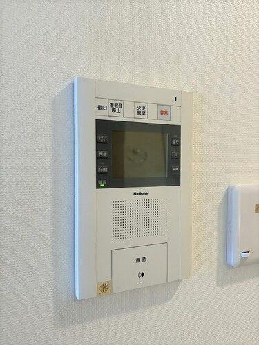 その他17