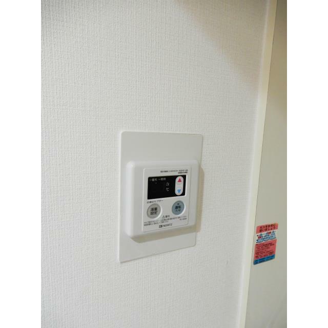 その他5