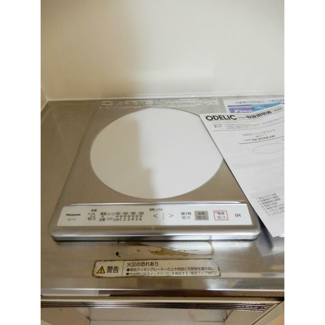 その他6