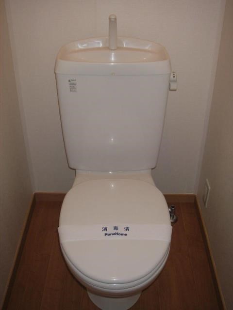 その他7