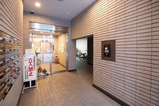 その他2