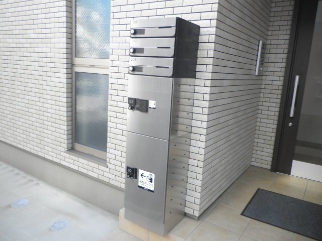 その他1
