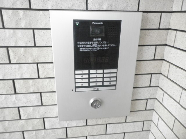 その他2