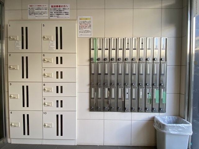 その他4