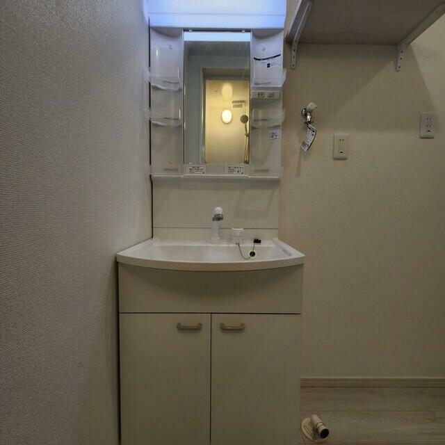 その他7