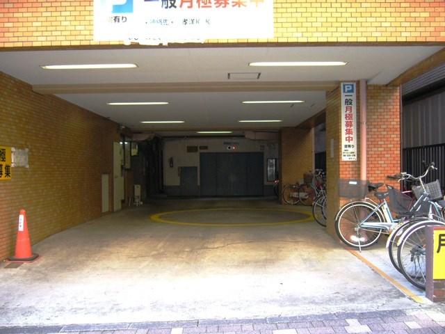 その他3
