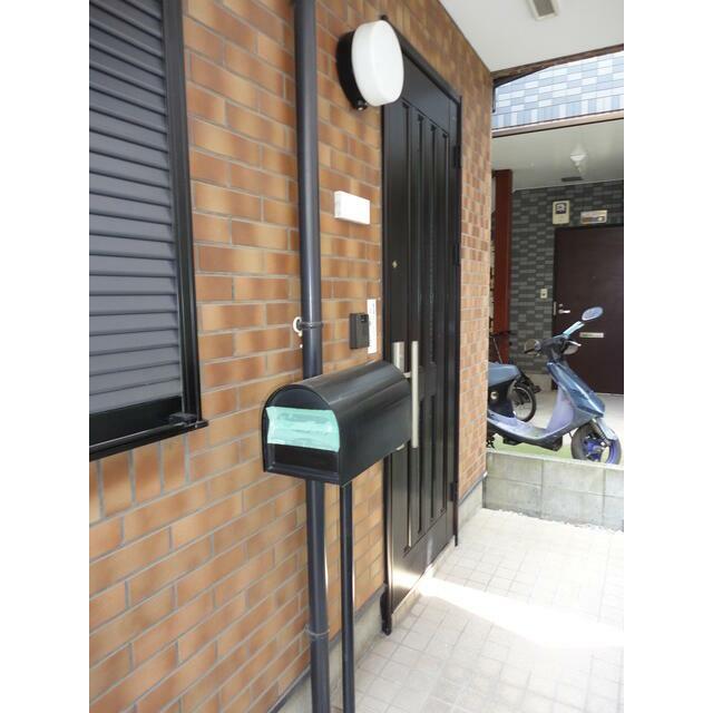 その他11