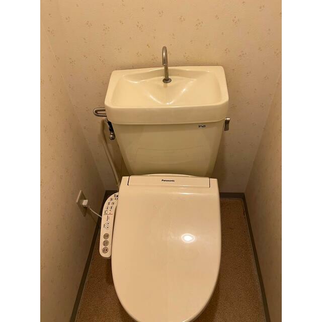 その他5