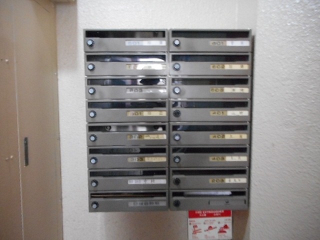 その他1