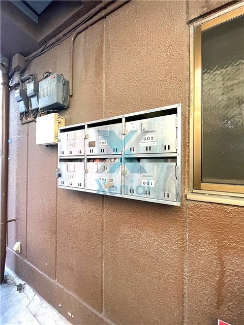 その他5
