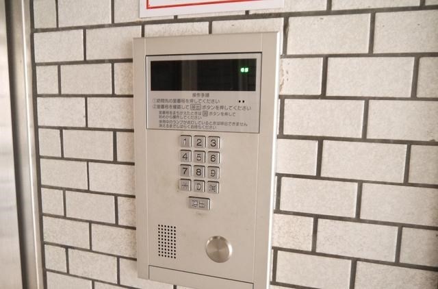 その他12