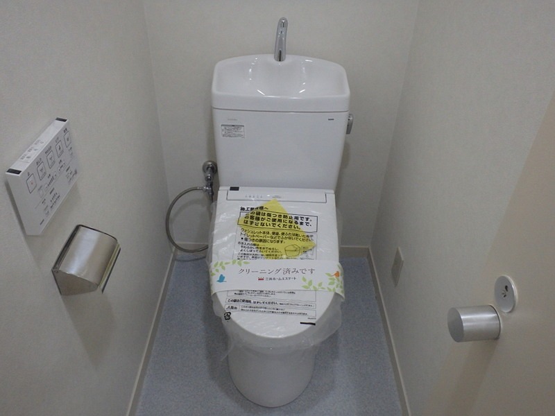 その他1