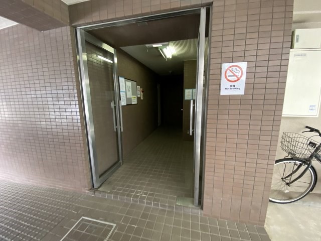 その他8