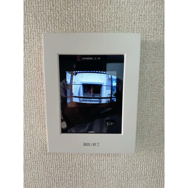 その他8