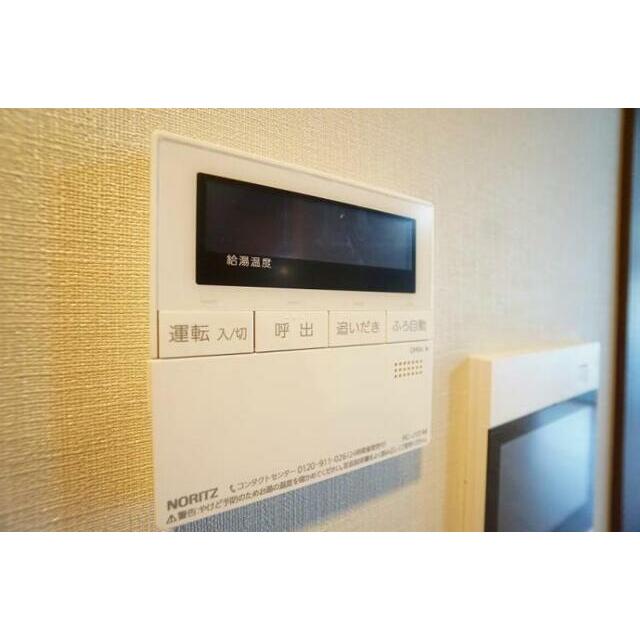 その他10
