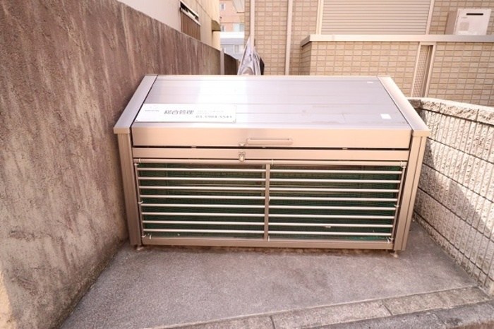 その他2