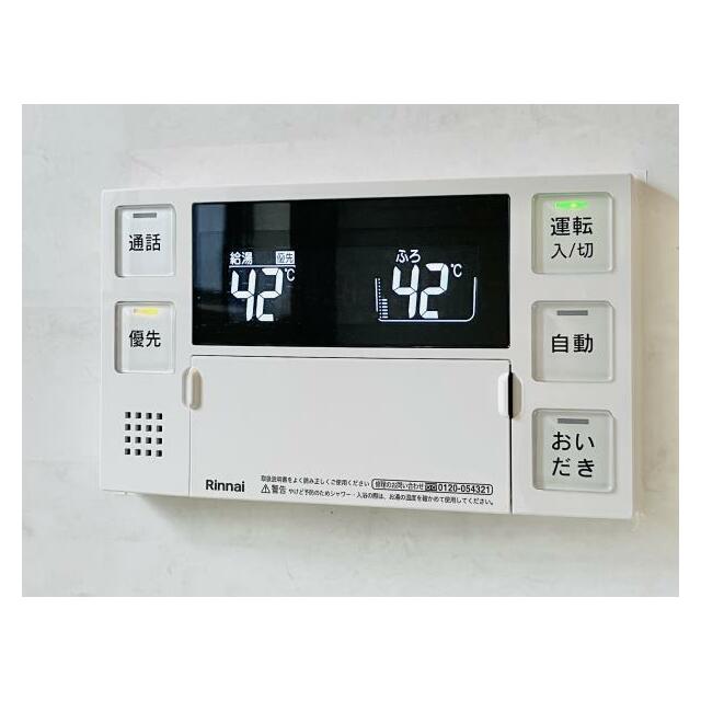 その他14