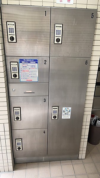 その他6