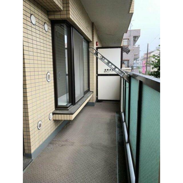 その他2