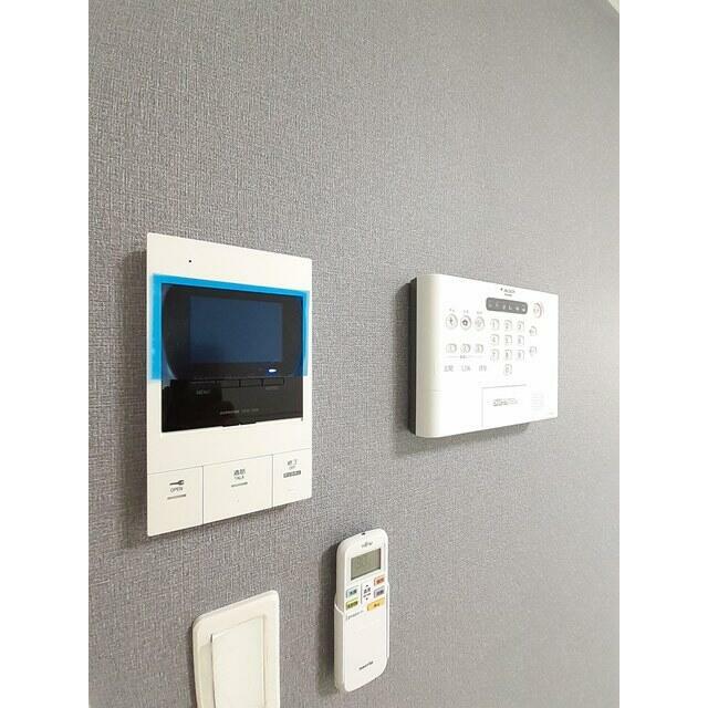 その他7