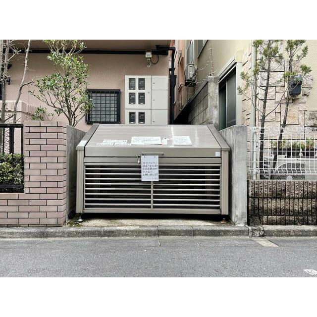 その他8