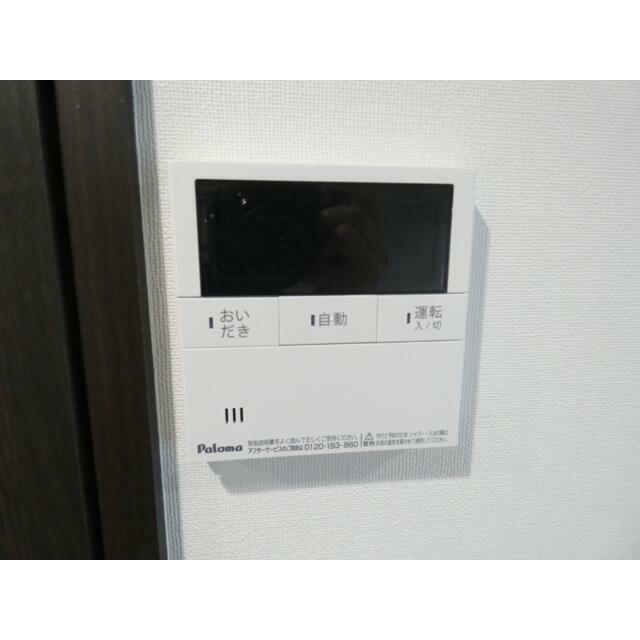 その他15