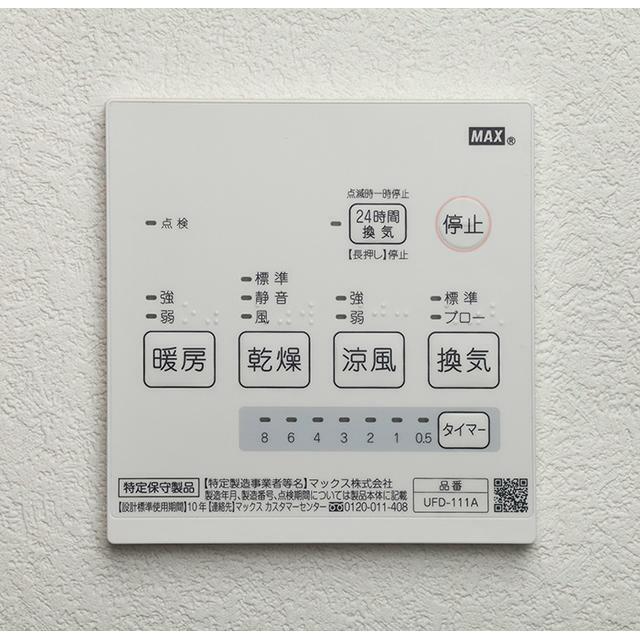 その他10