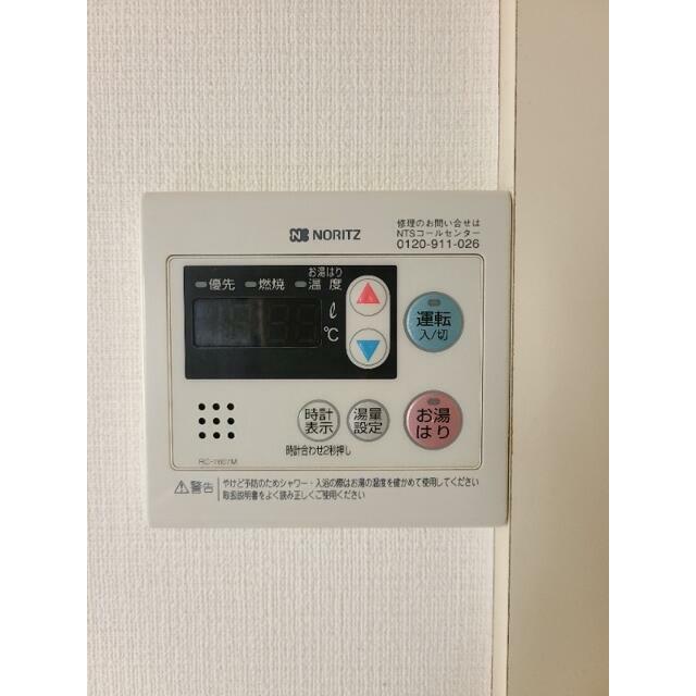 その他11