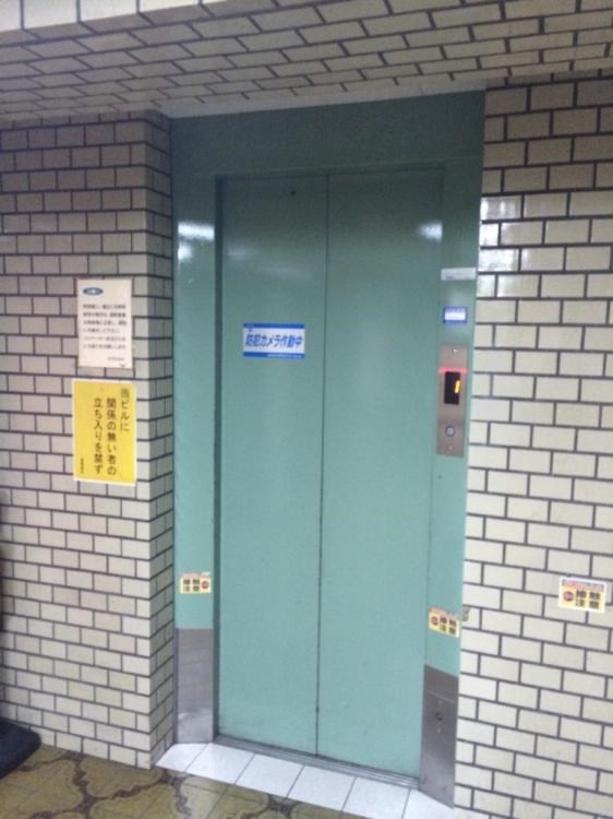 その他4