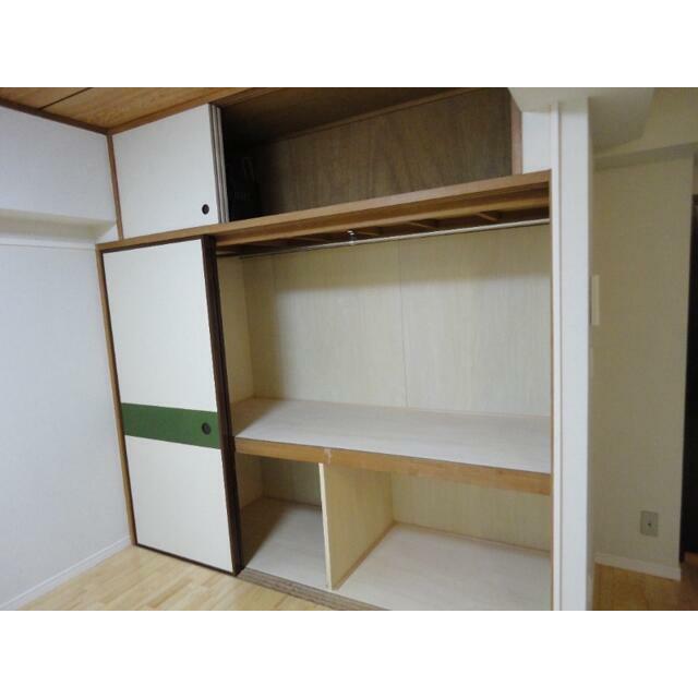その他13