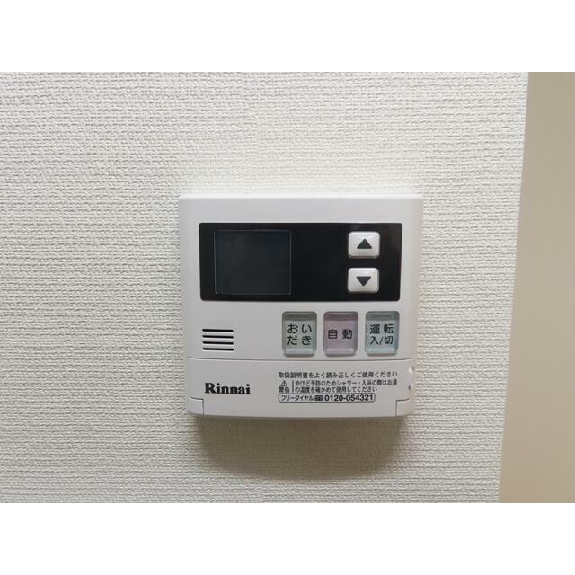 その他11