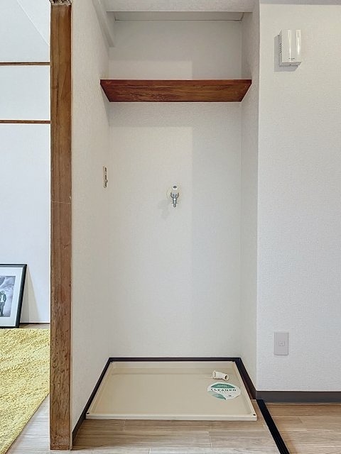 その他9