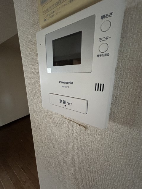 その他5