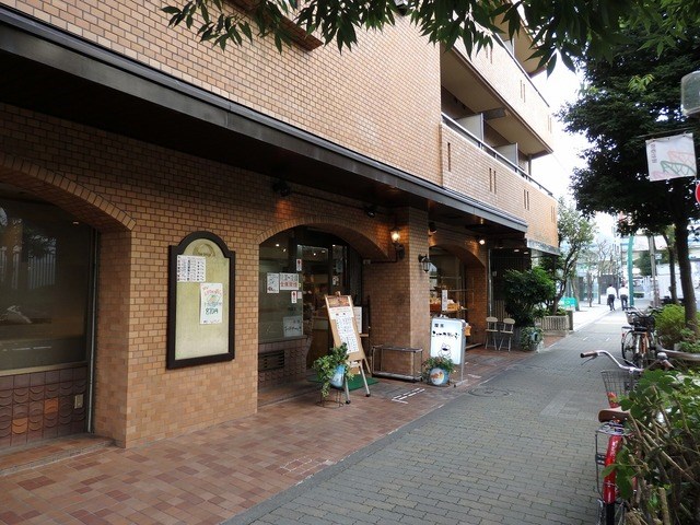 その他2